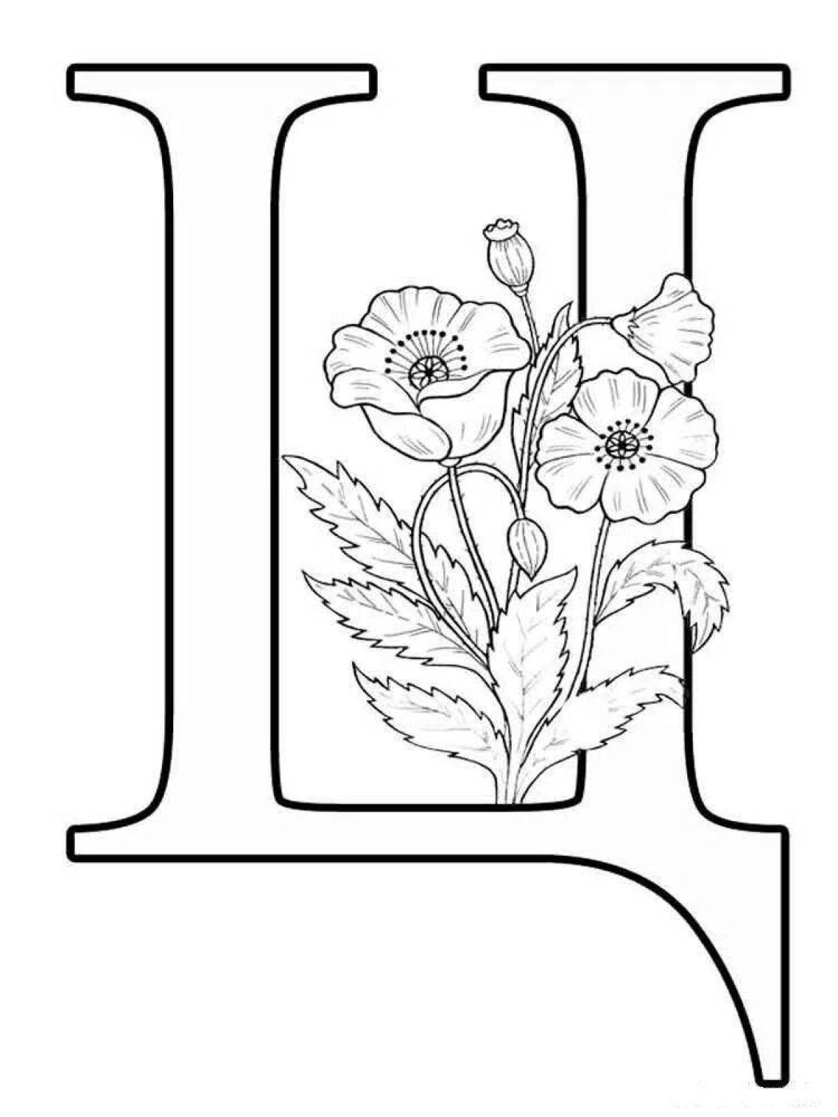 Blinking letter in enchanting coloring page