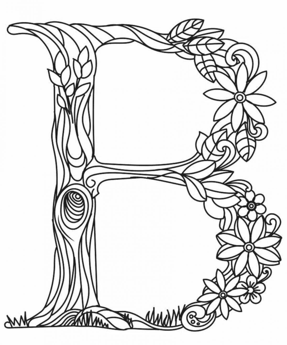 Brilliant letter in lively coloring page