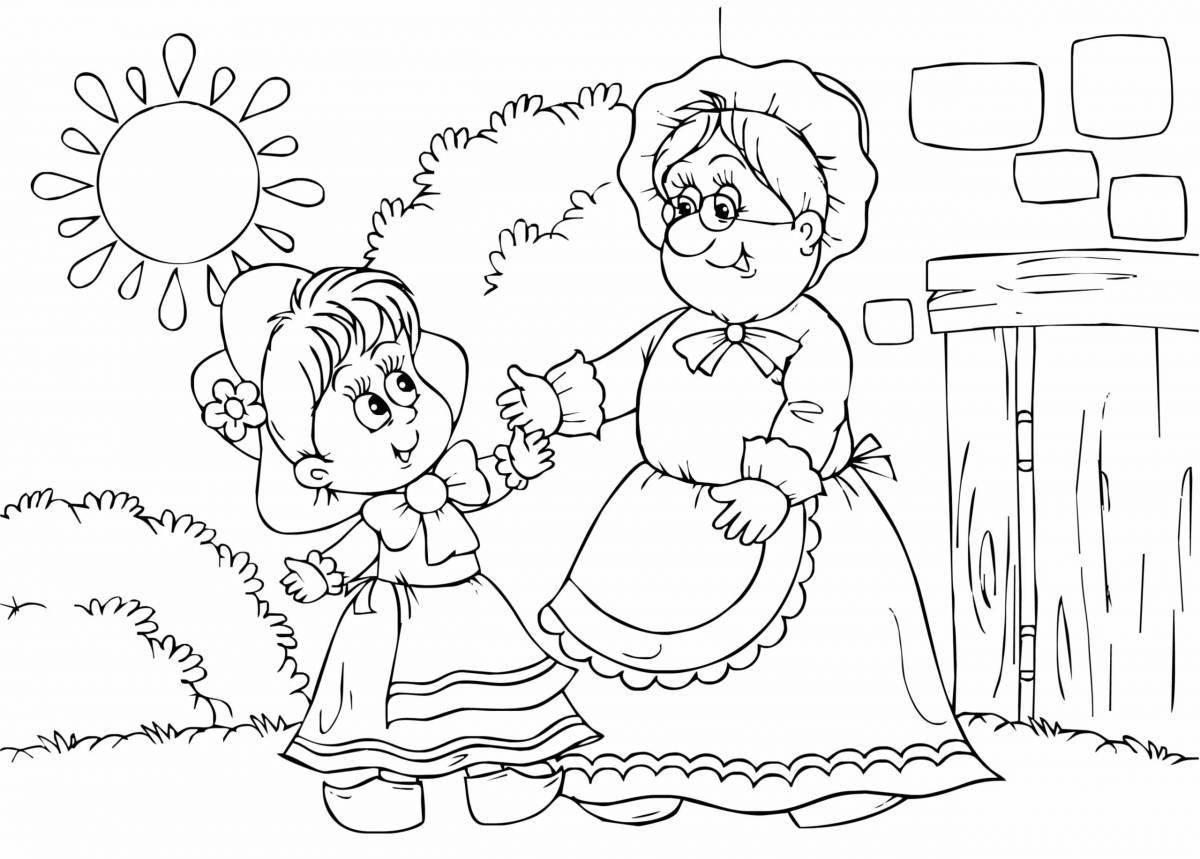 Colorful grandmother and granddaughter coloring page