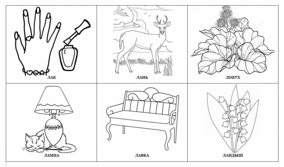Animated sound automation l coloring book