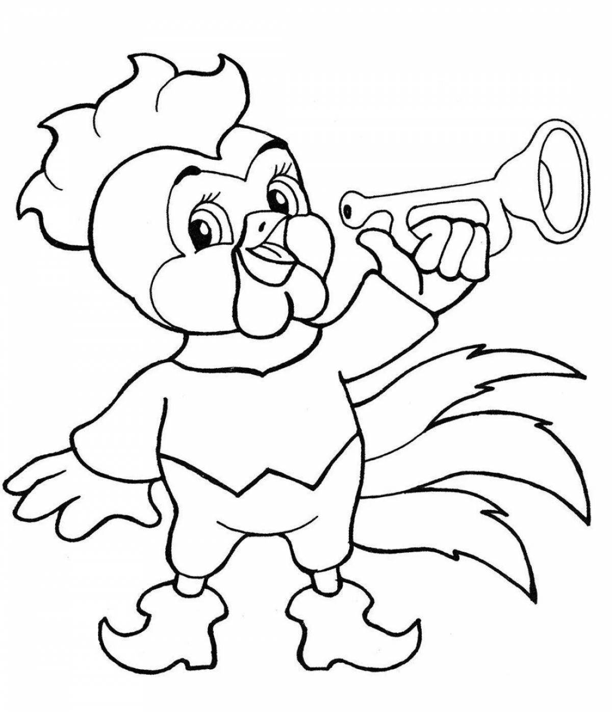 Chicken with pipe #3