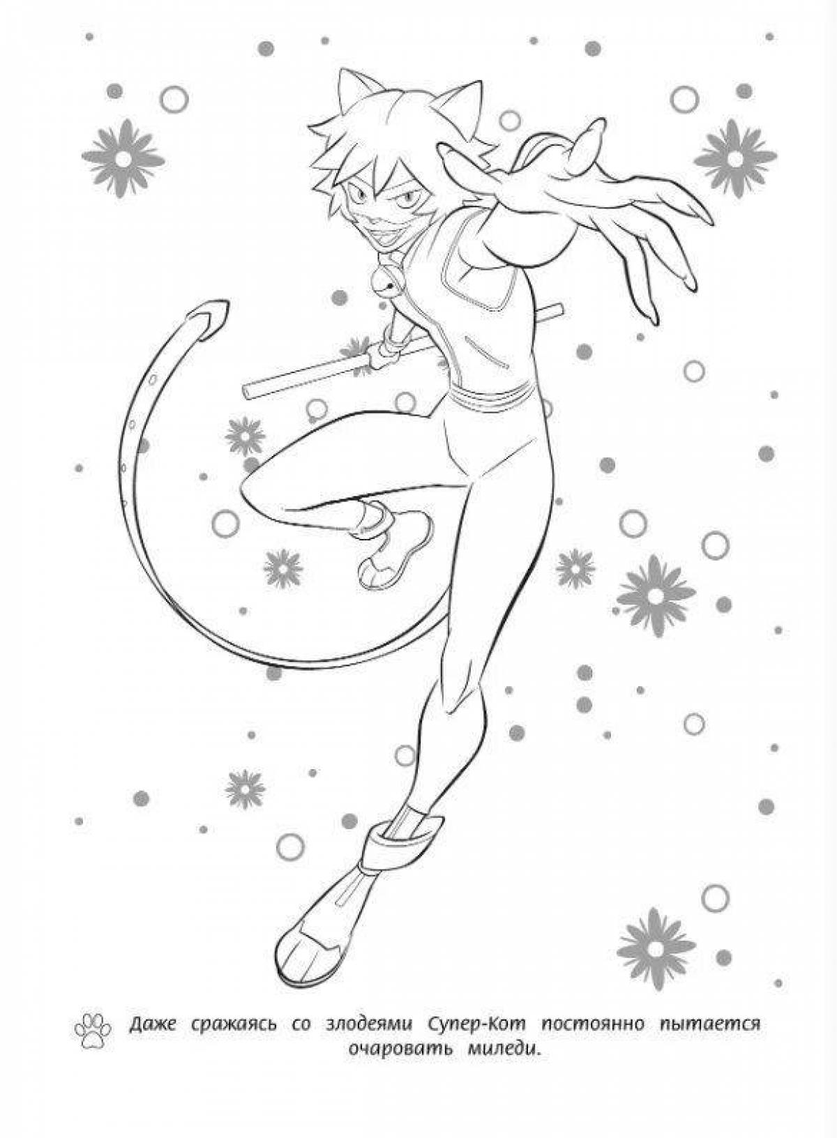 Coloring page luxury ladybug