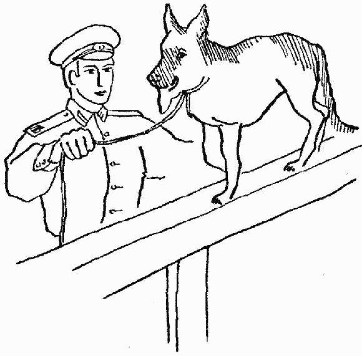 Раскраска яркий солдат с собакой