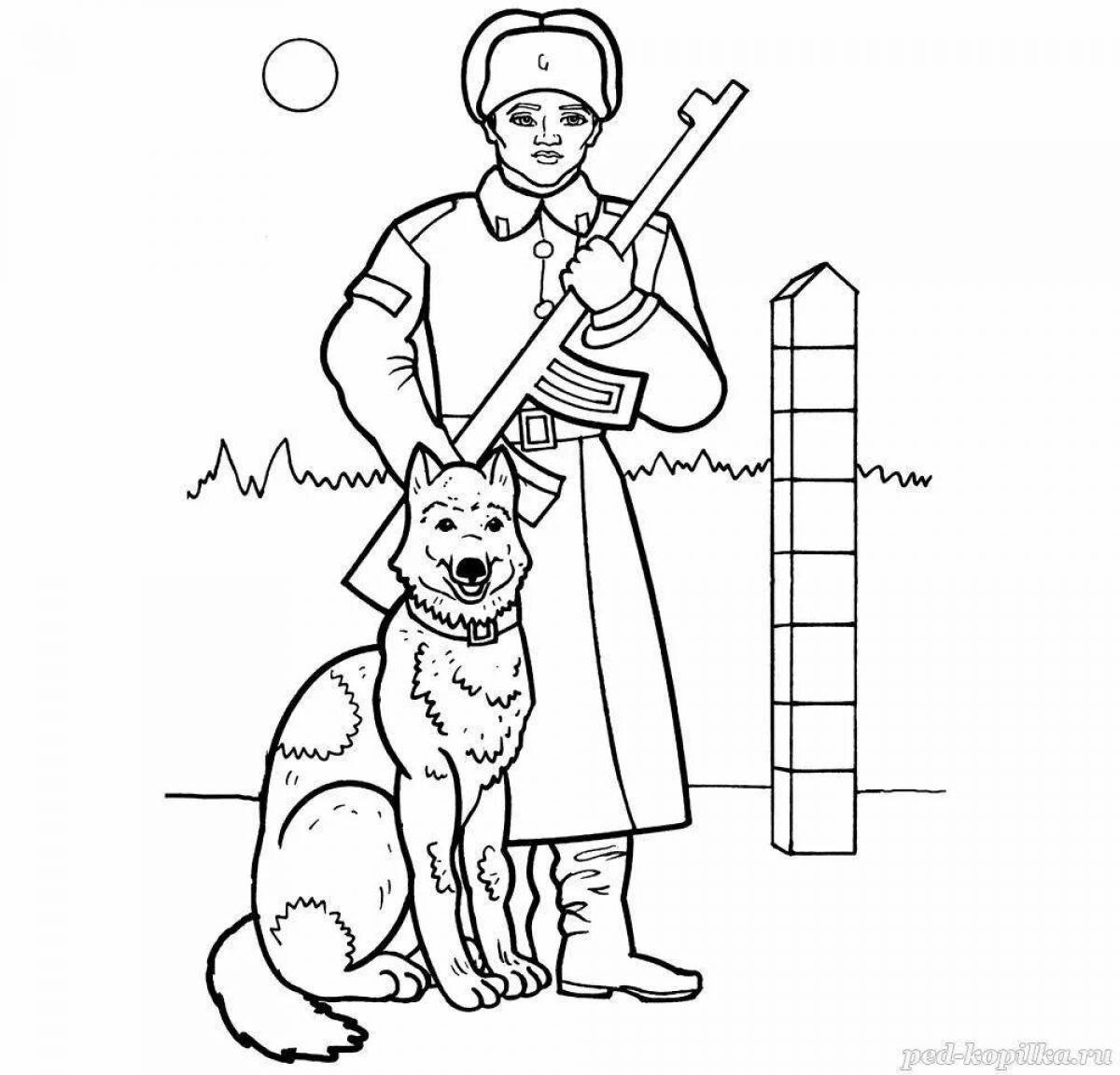 Интригующий солдат с собакой раскраска