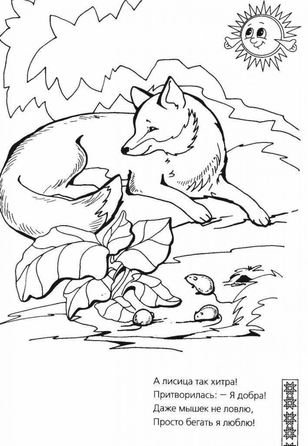 Coloring book magic fox and mouse