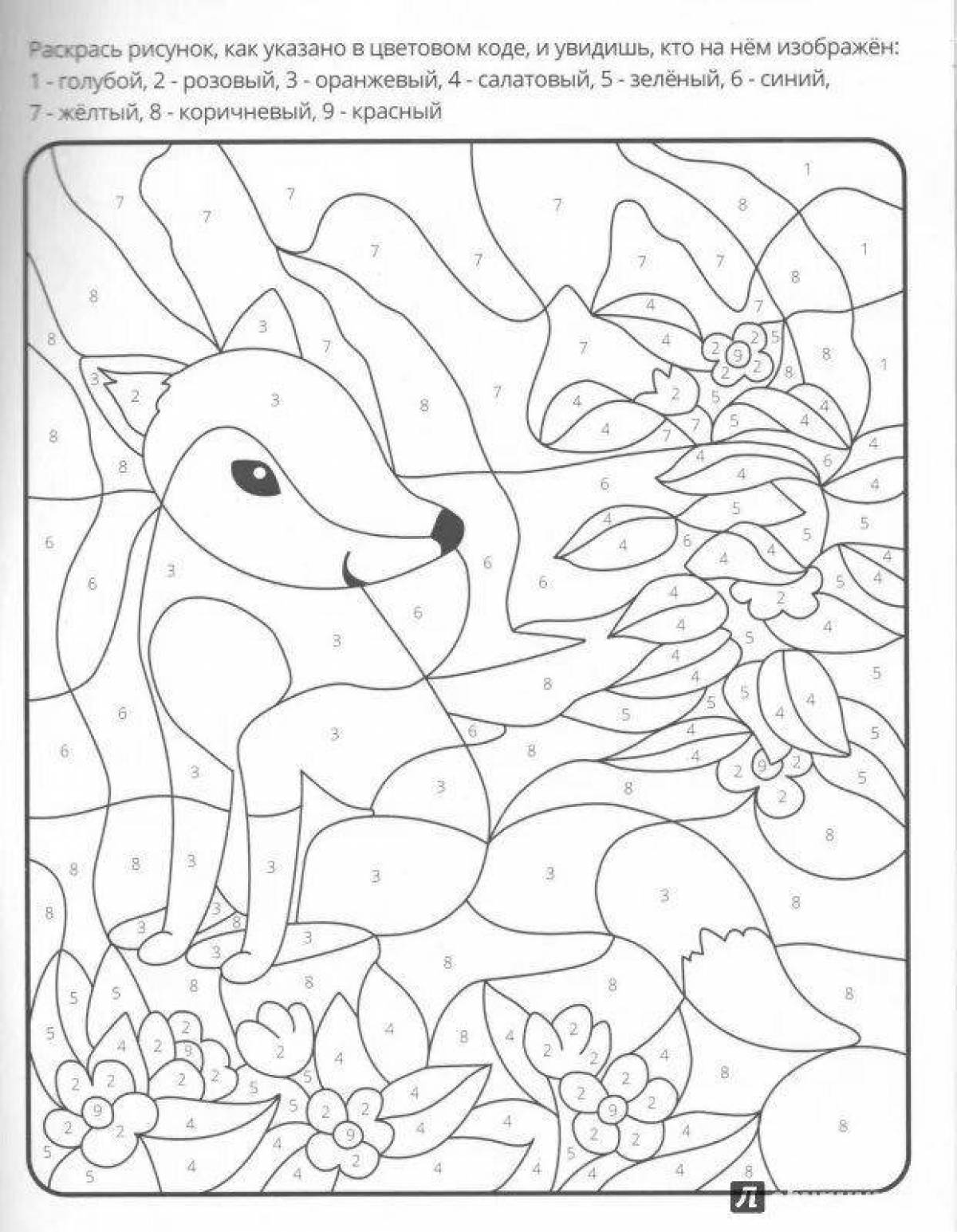 Cute fox coloring by numbers