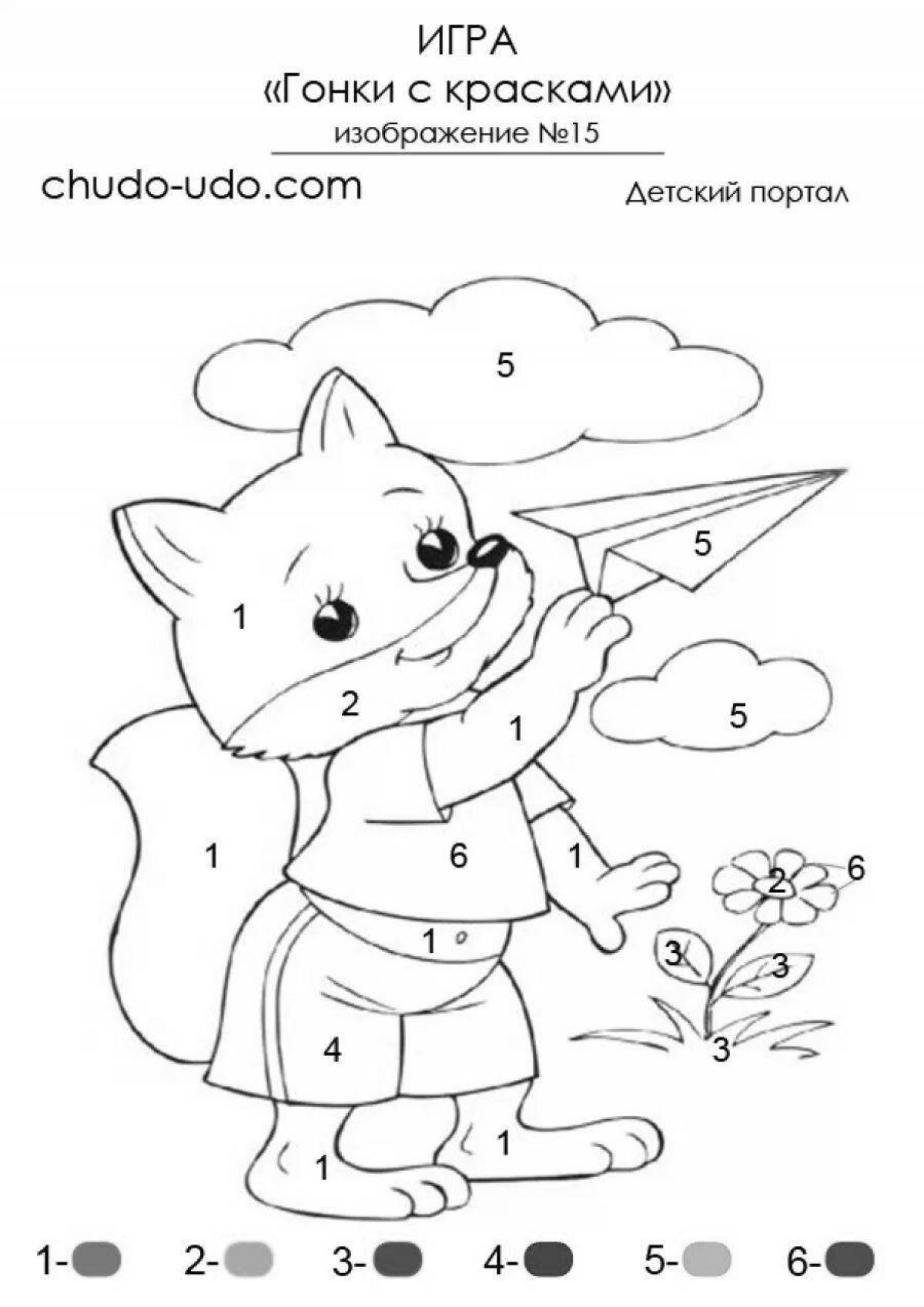 Sweet fox coloring by numbers