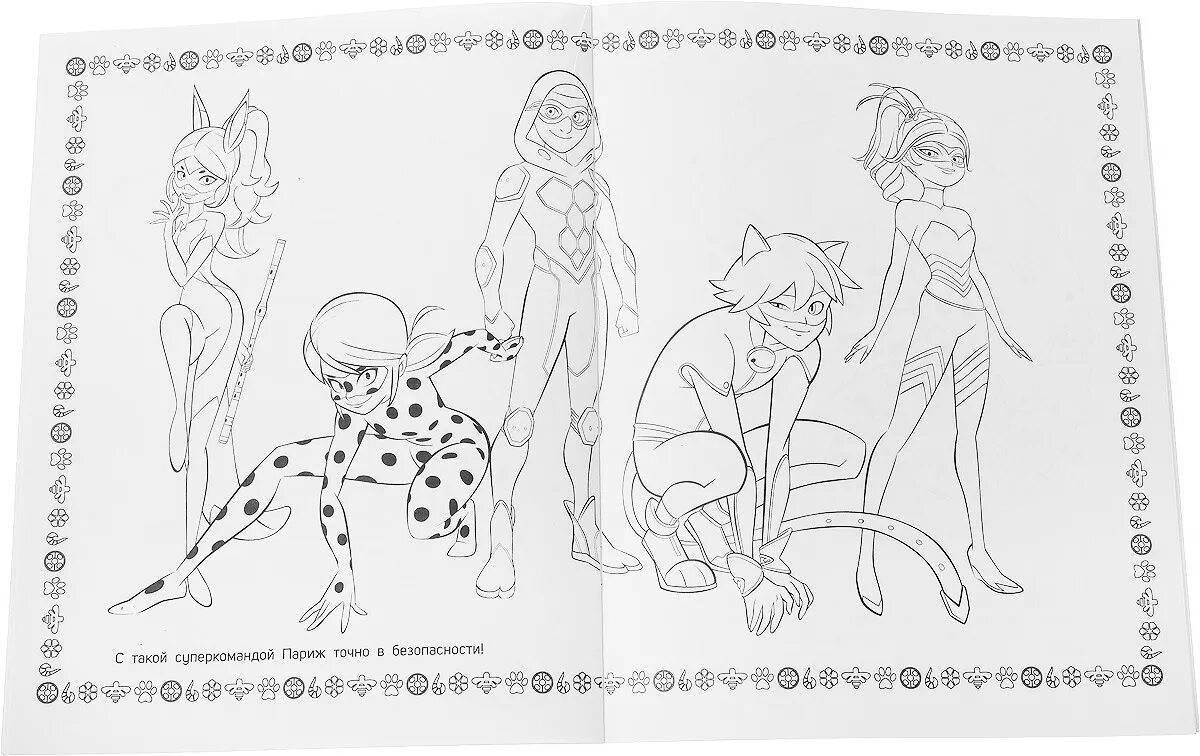Coloring page miraculous team ladybug