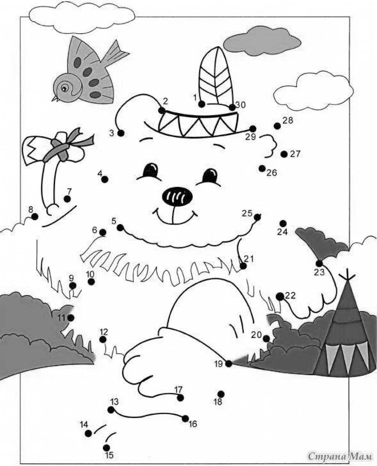 Fun coloring by scattered dots