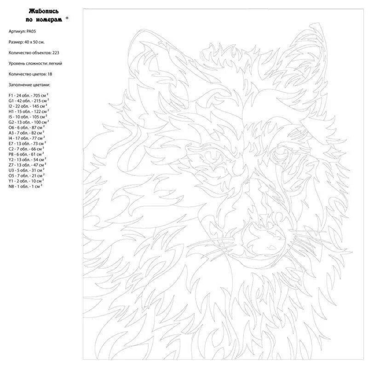 Bright wolf coloring by numbers