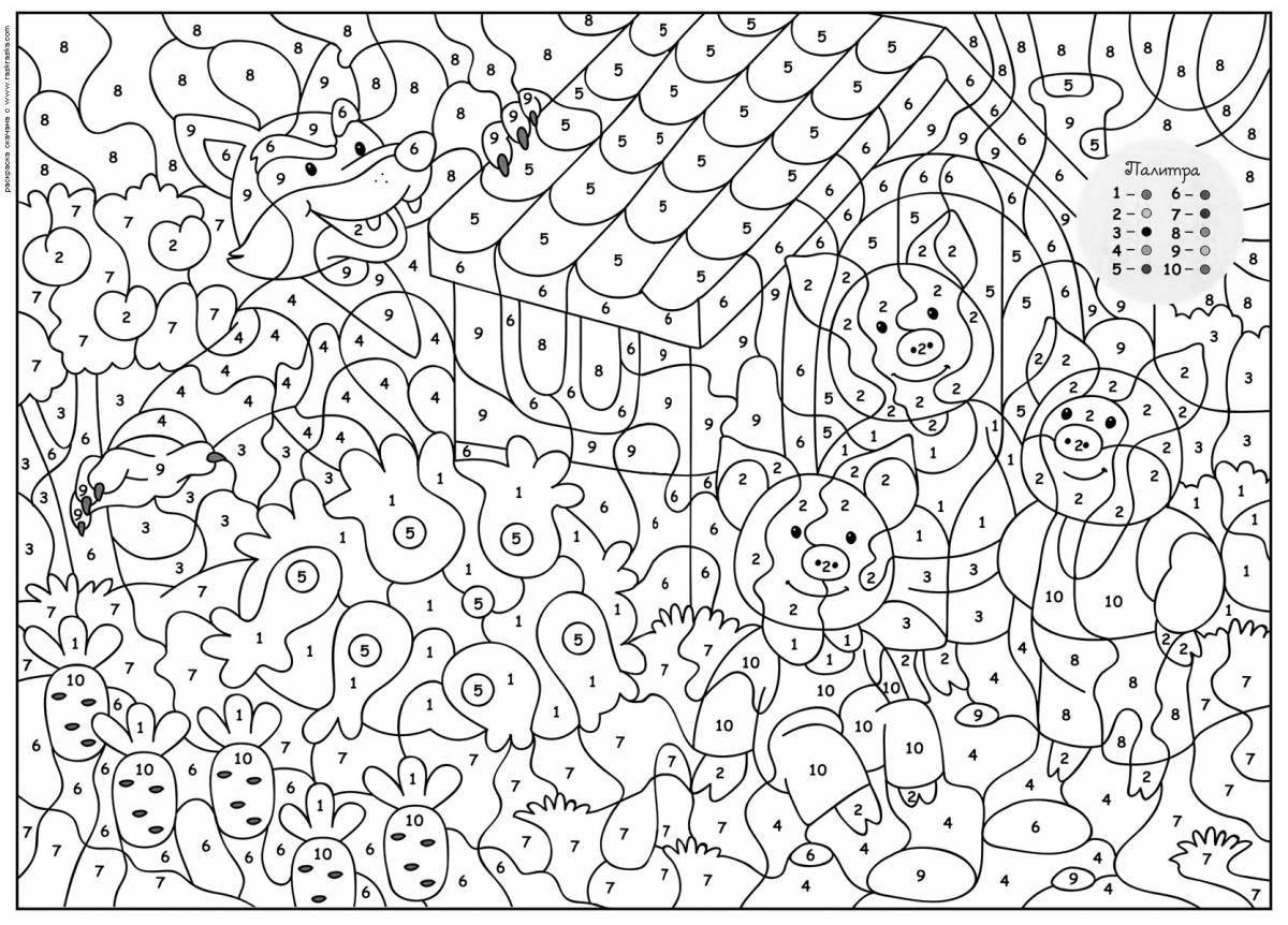 Раскраска Экзотическая раскраска волк по номерам