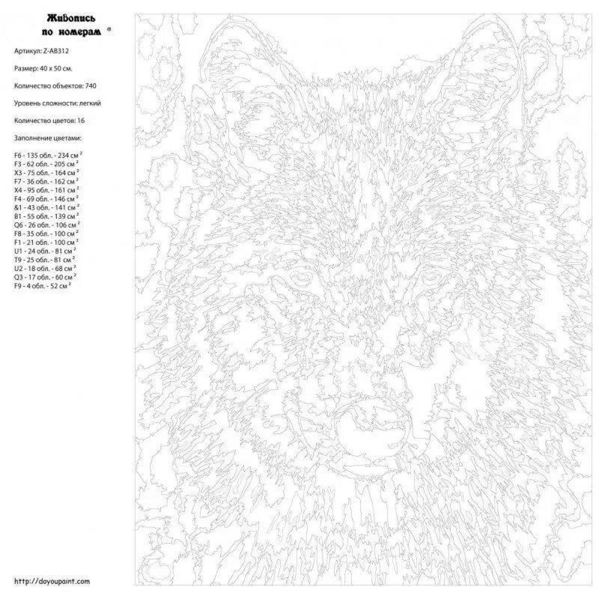Glorious wolf coloring by numbers