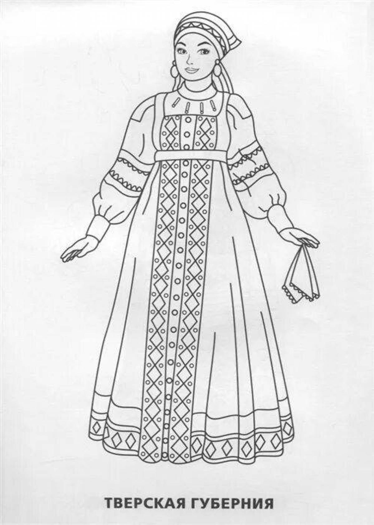 Intricate national costume russia coloring book