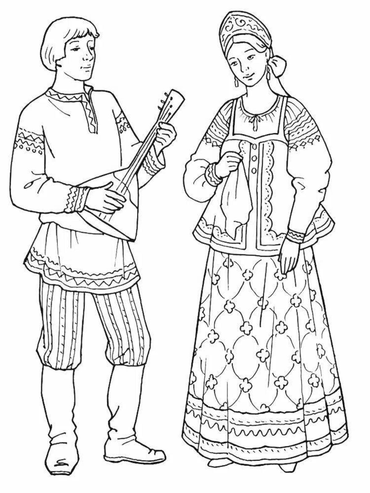 Charming national costume russia coloring book