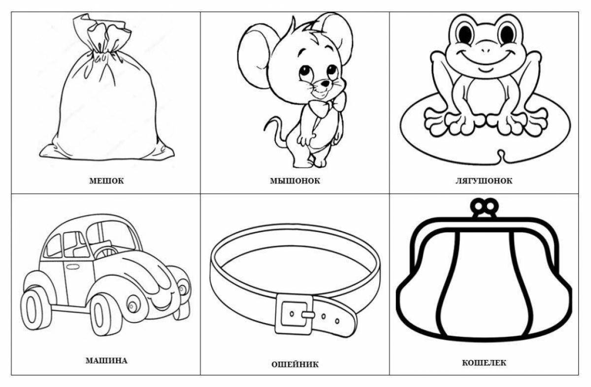 Innovative sound w coloring page for speech therapist