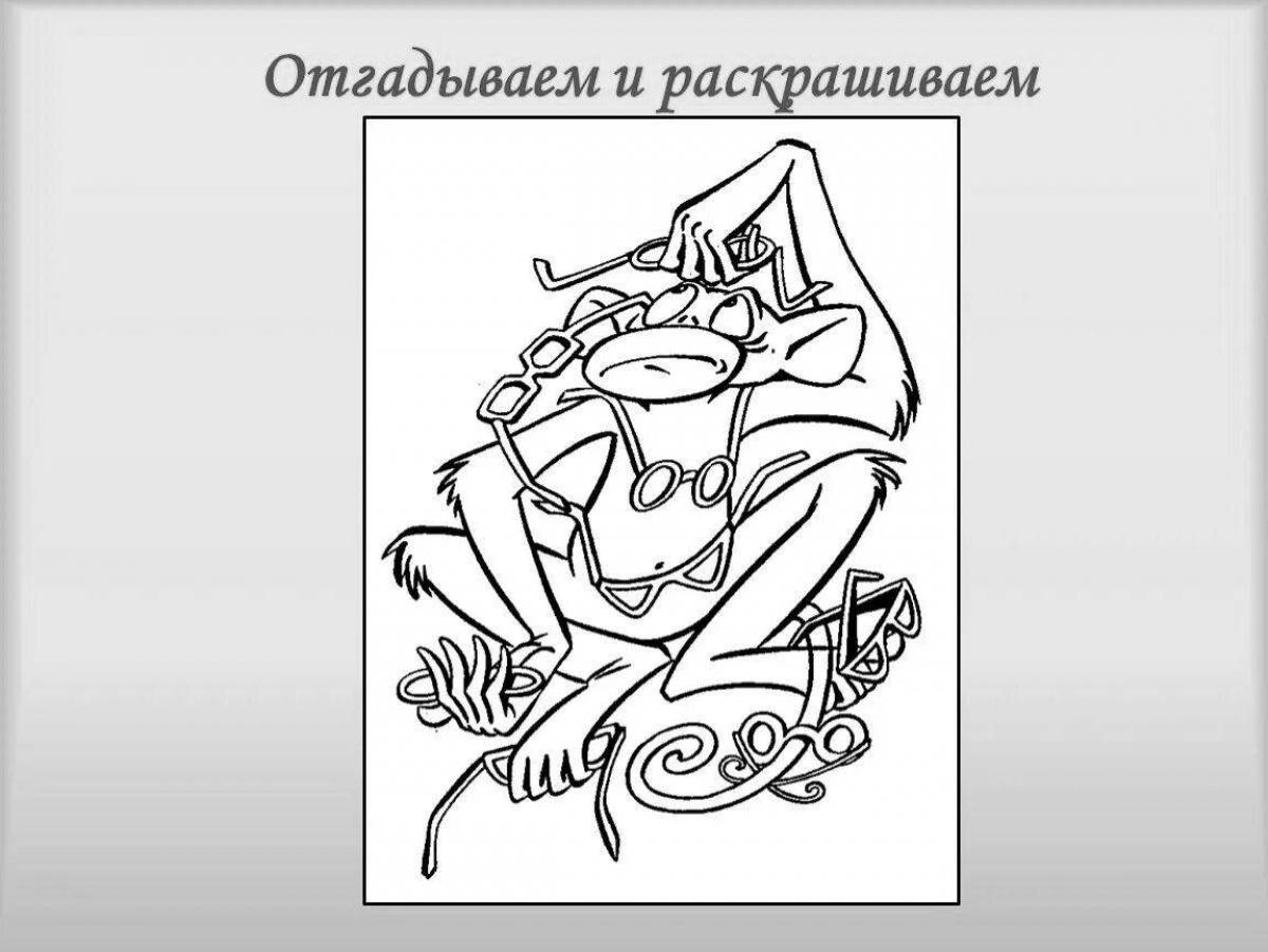 Grinning monkey and glasses coloring book