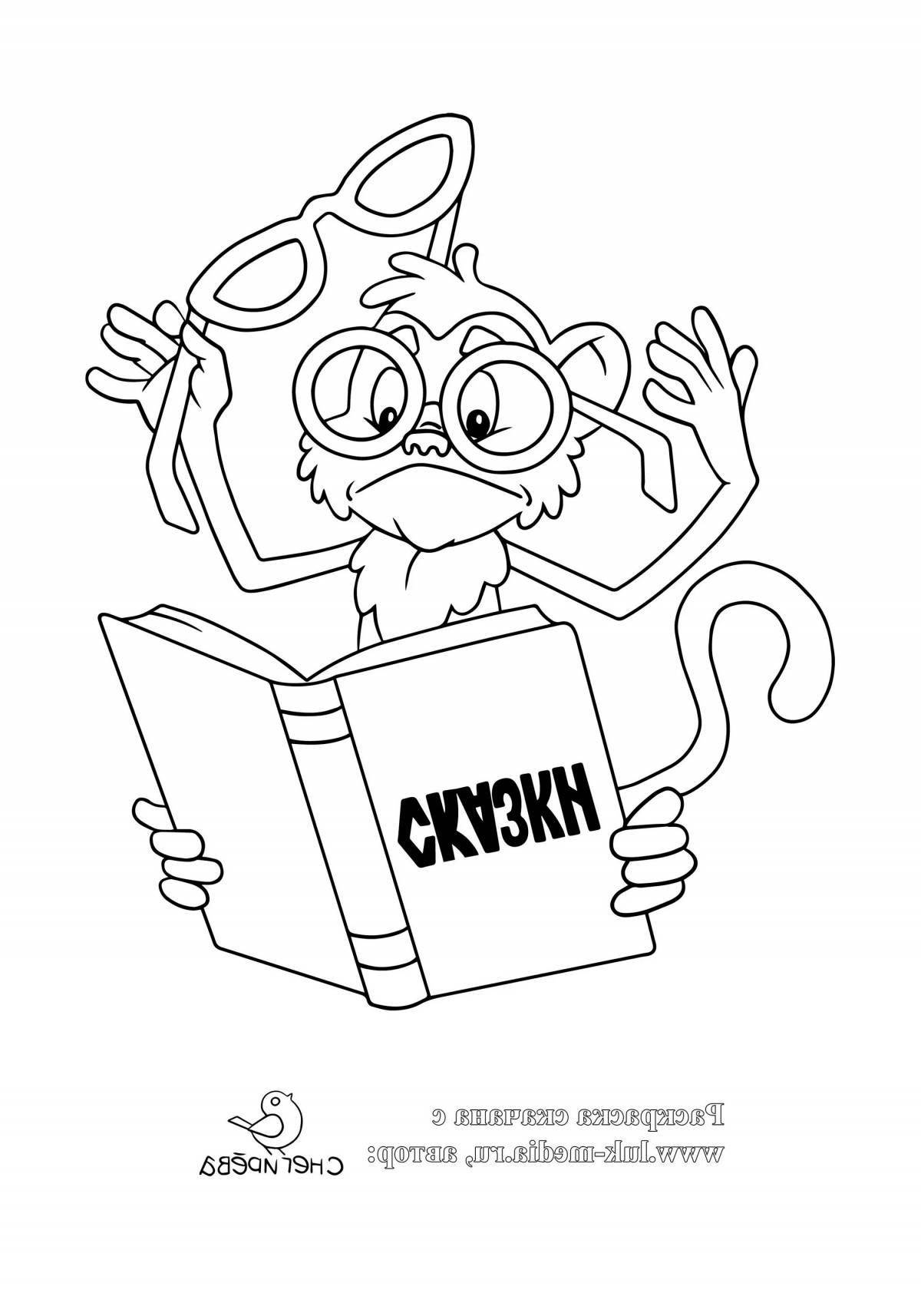 Fun coloring monkey and glasses