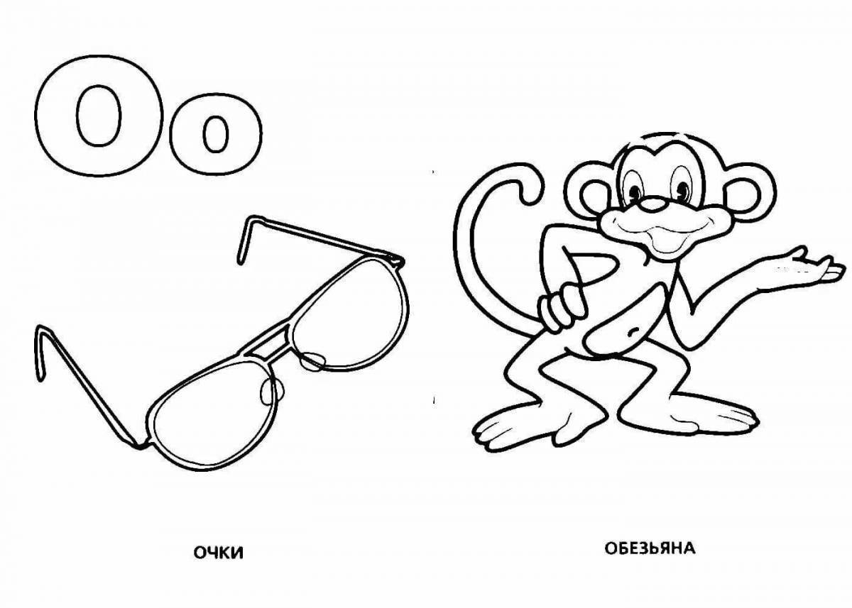 Приветливая раскраска обезьяна и очки