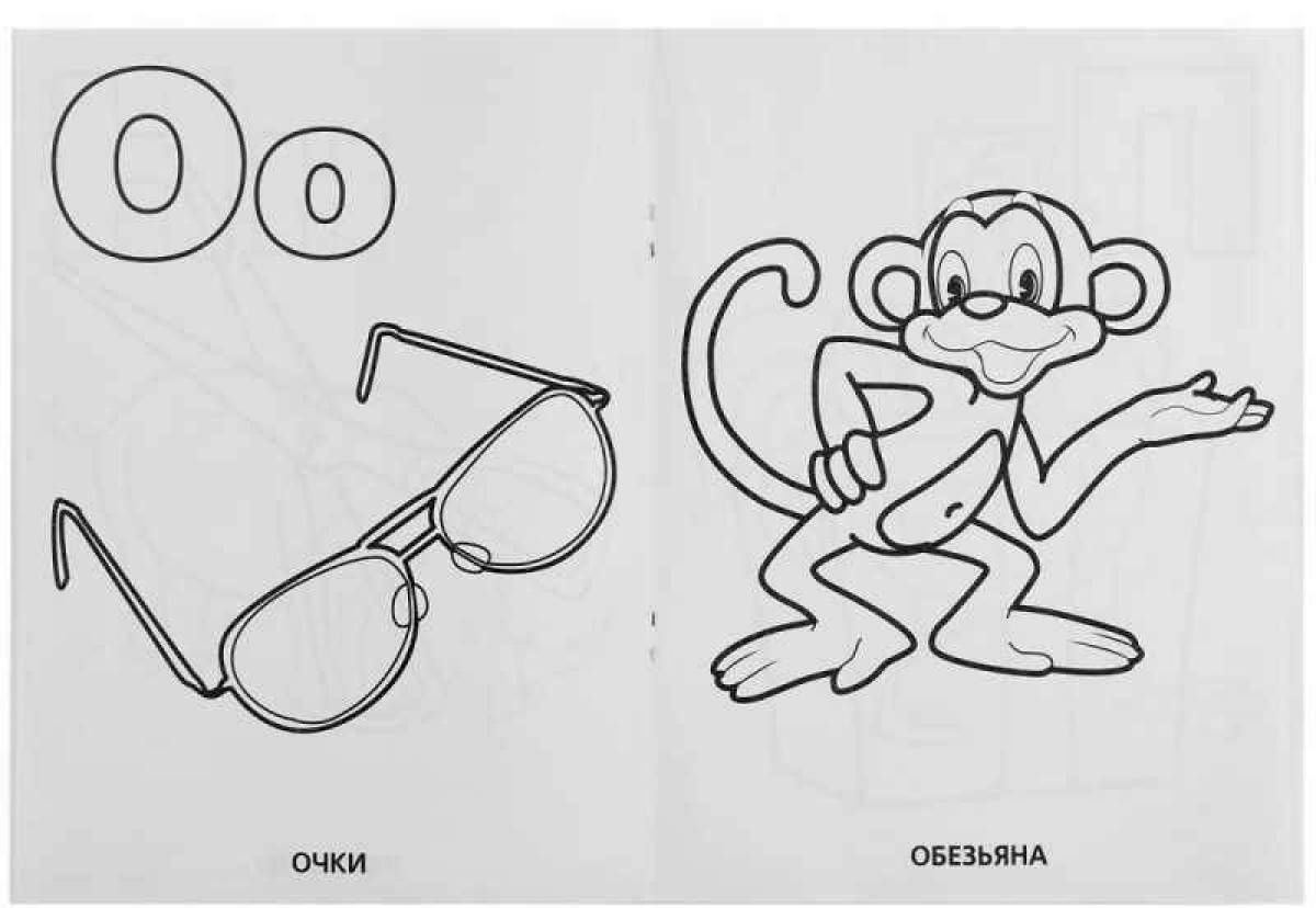 Monkey and glasses #1