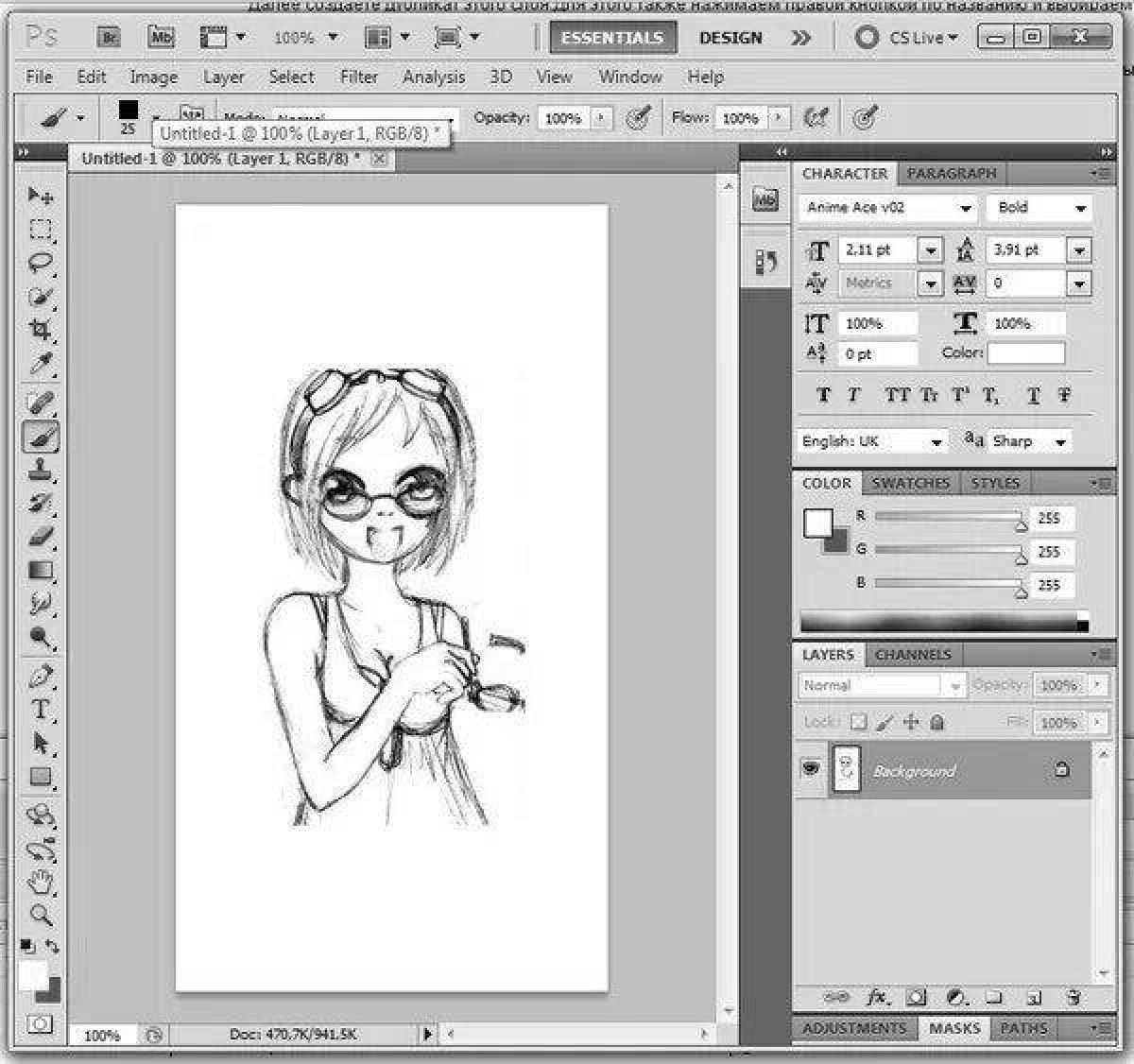 Adorable photo creation