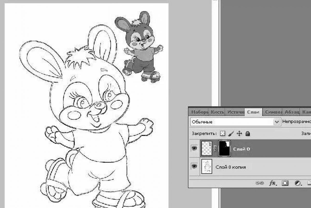 Violent photo creation