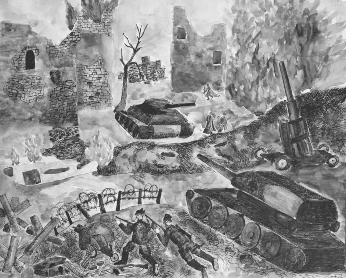 Яркая раскраска ко дню освобождения воронежа