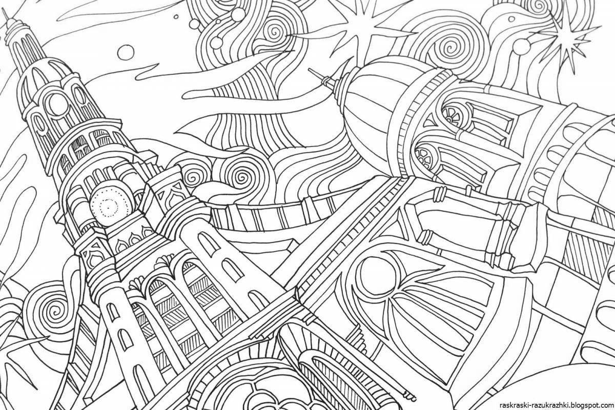 Boys 16 years old #7