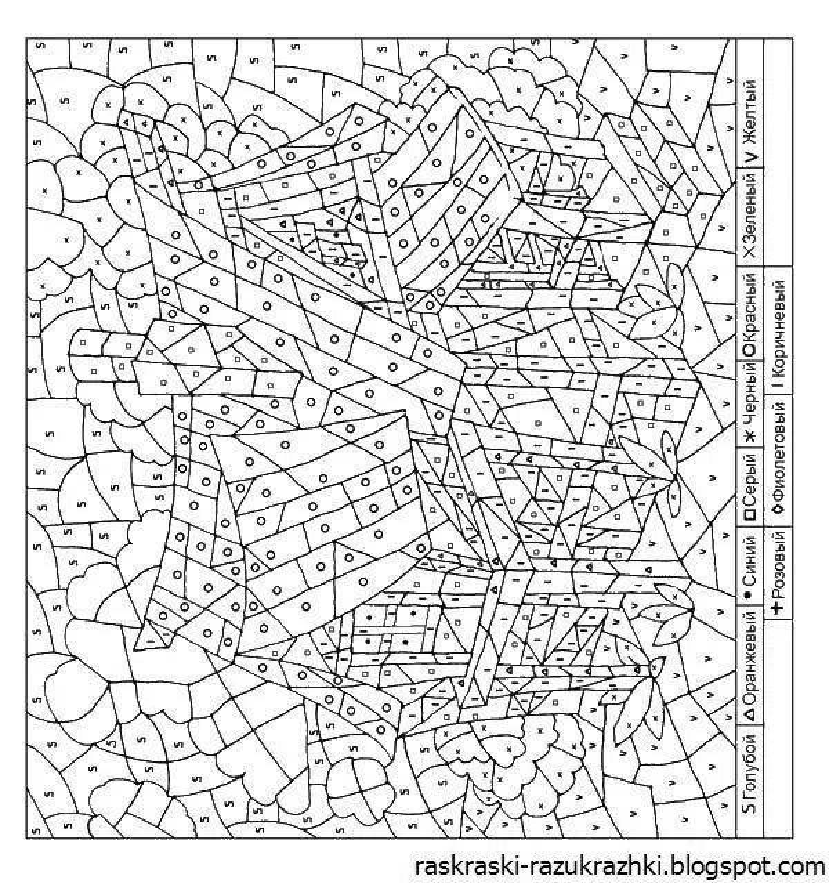 Сложная раскраска по номерам. Раскраски по номерам сложные. Сложнаярасскраска по цифрам. Раскрась по цифрам сложные. Разукрашка по цифрам сложные.