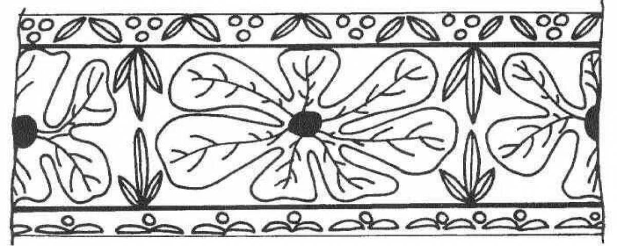Орнамент рисунок 3 класс