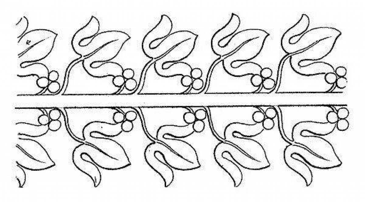 Рисунок узор составить. Рисование растительного узора в полосе. Рисование узора из растительных форм в полосе.. Узоры в полосе для раскрашивания. Растительный орнамент раскраска.