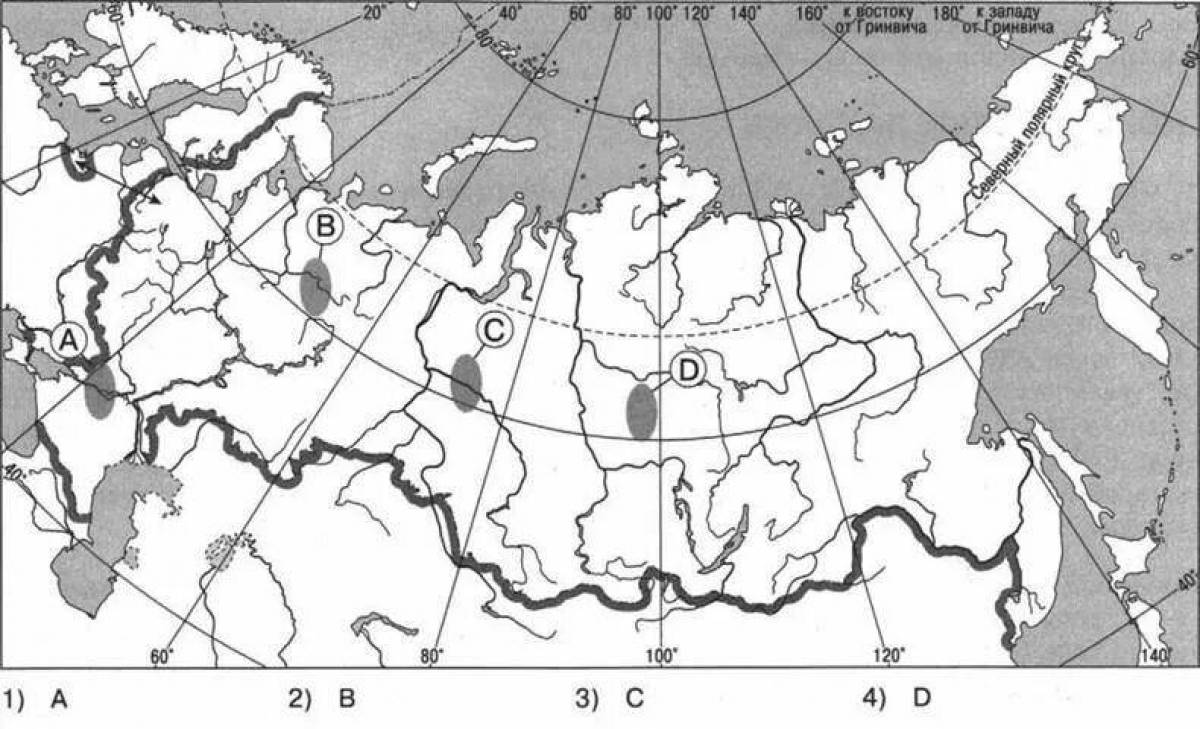 Природные зоны урала контурная карта 8 класс раскрашенная