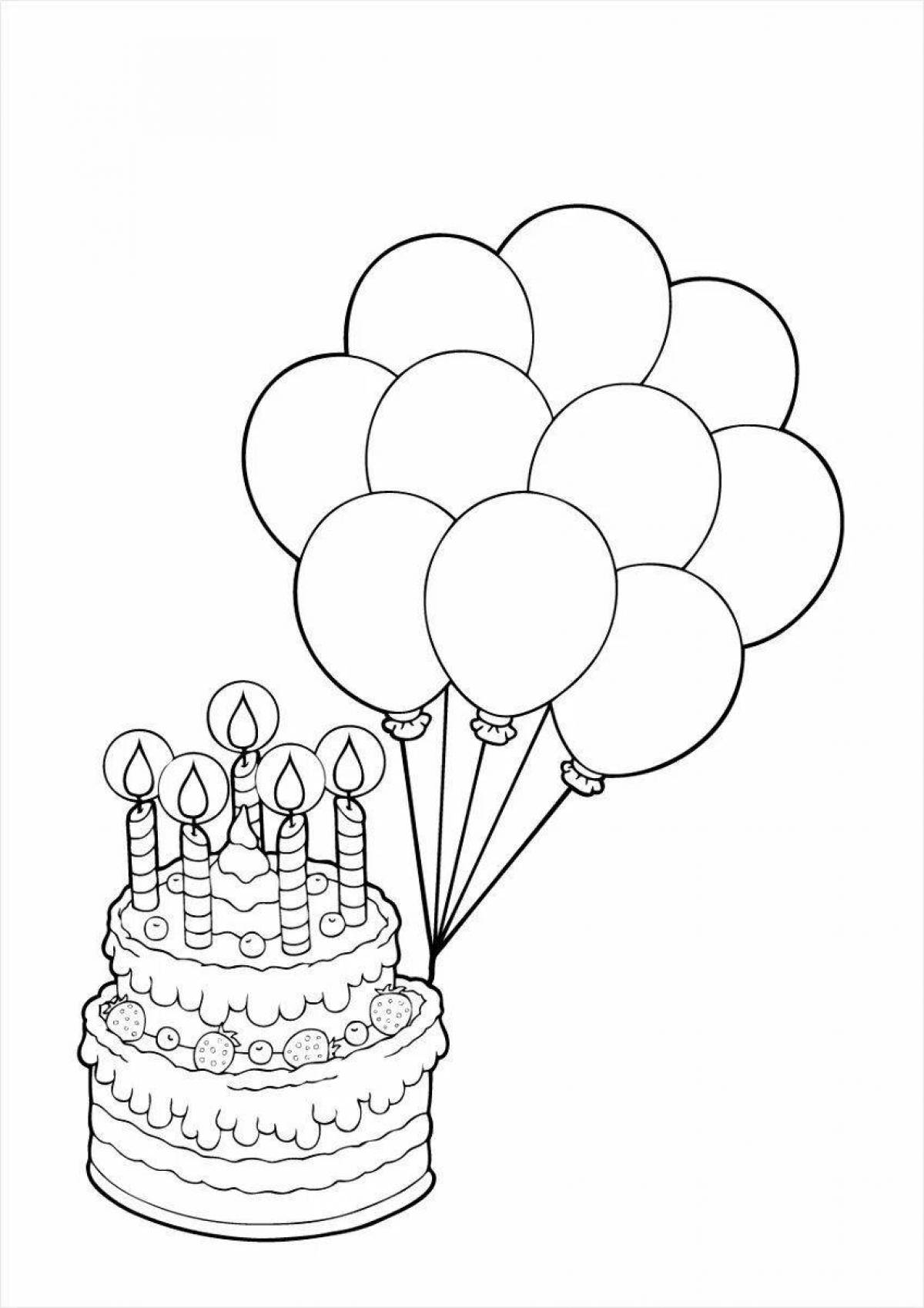 Игривая страница раскраски с воздушными шарами с днем ​​​​рождения