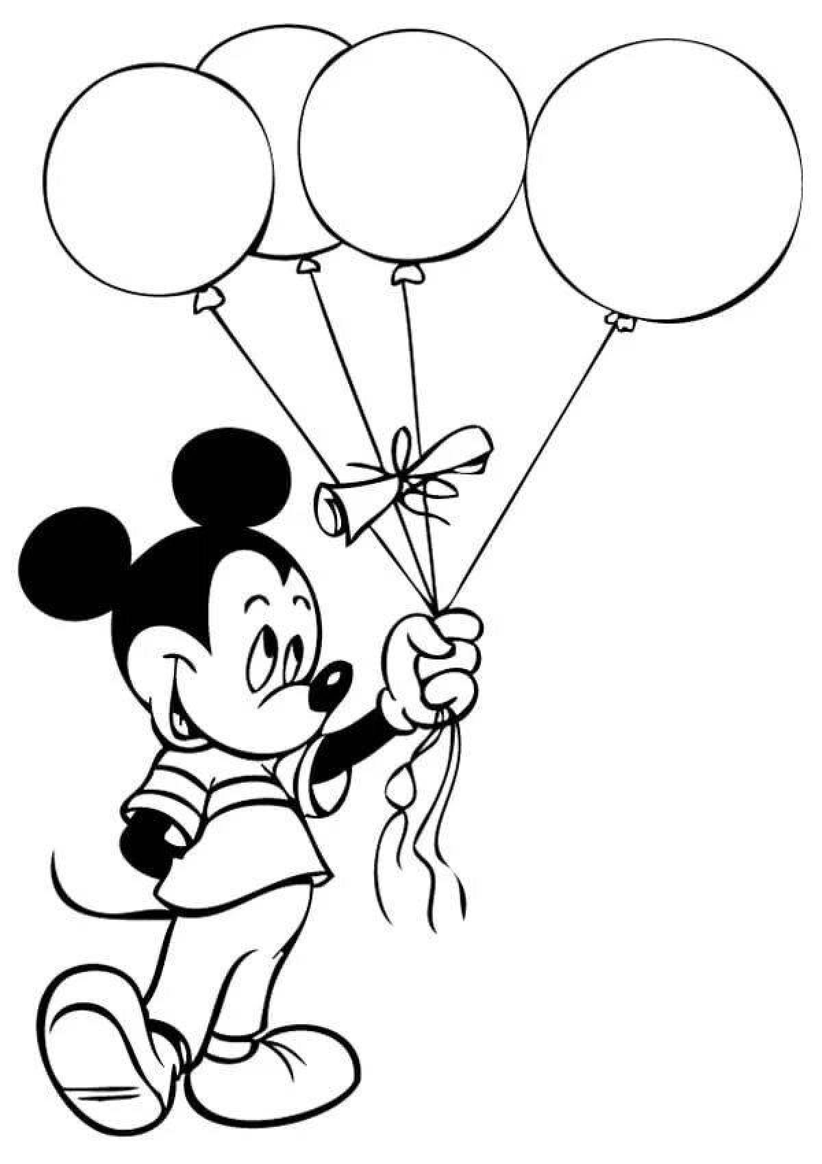 Раскраска воздушные шары с днем рождения