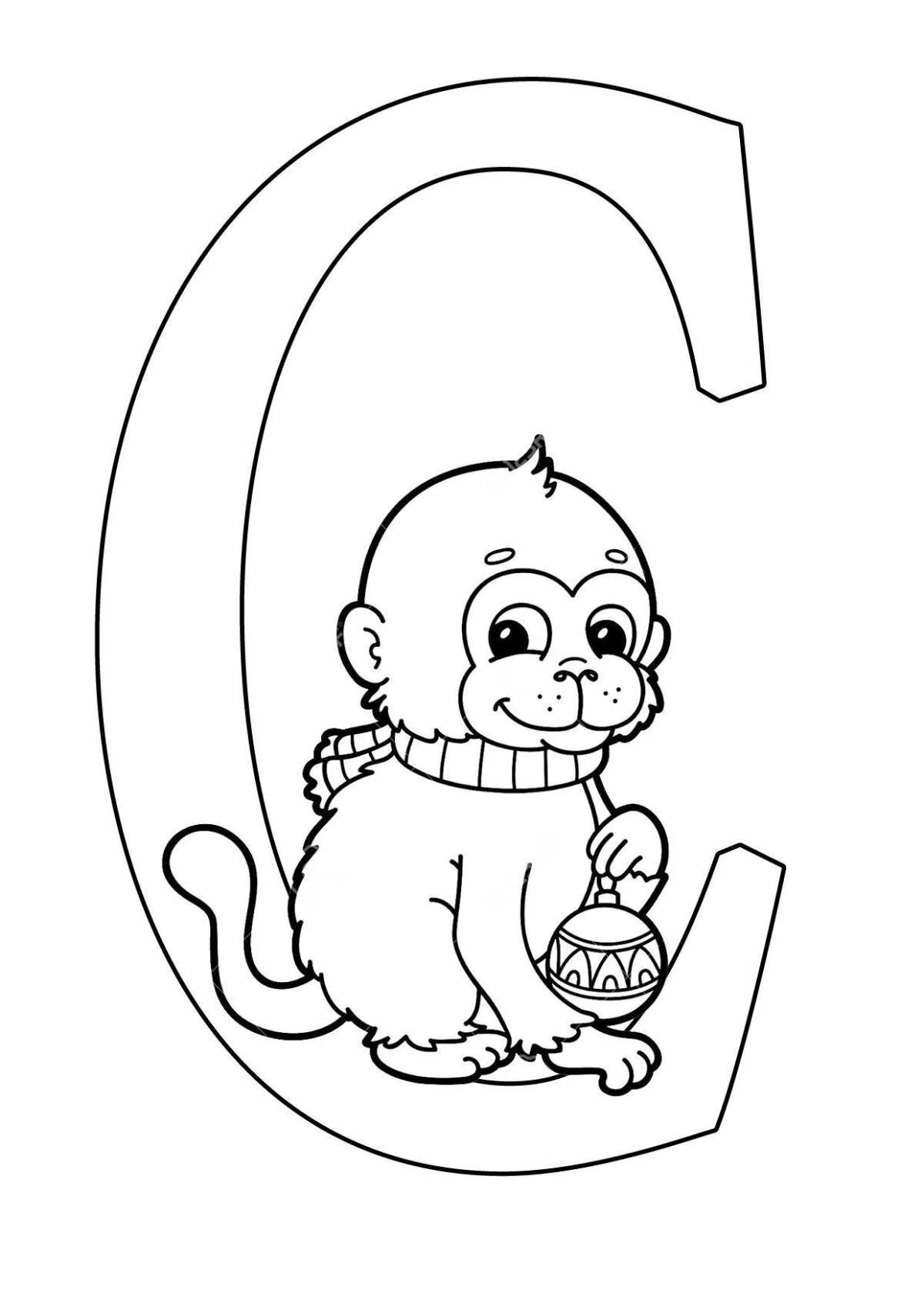 Happy New Year holiday lettering coloring page