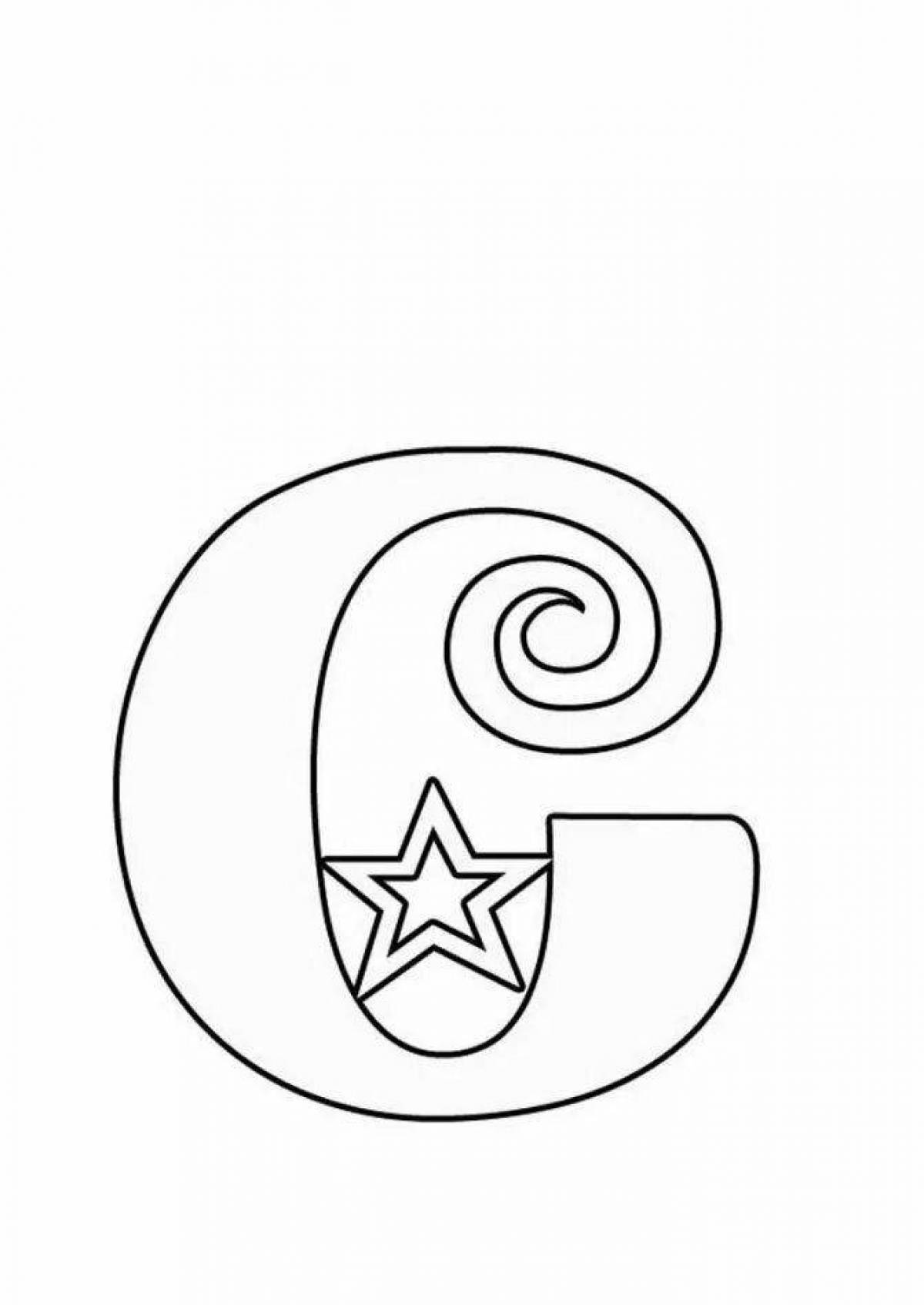 Animated coloring pages with Christmas letters