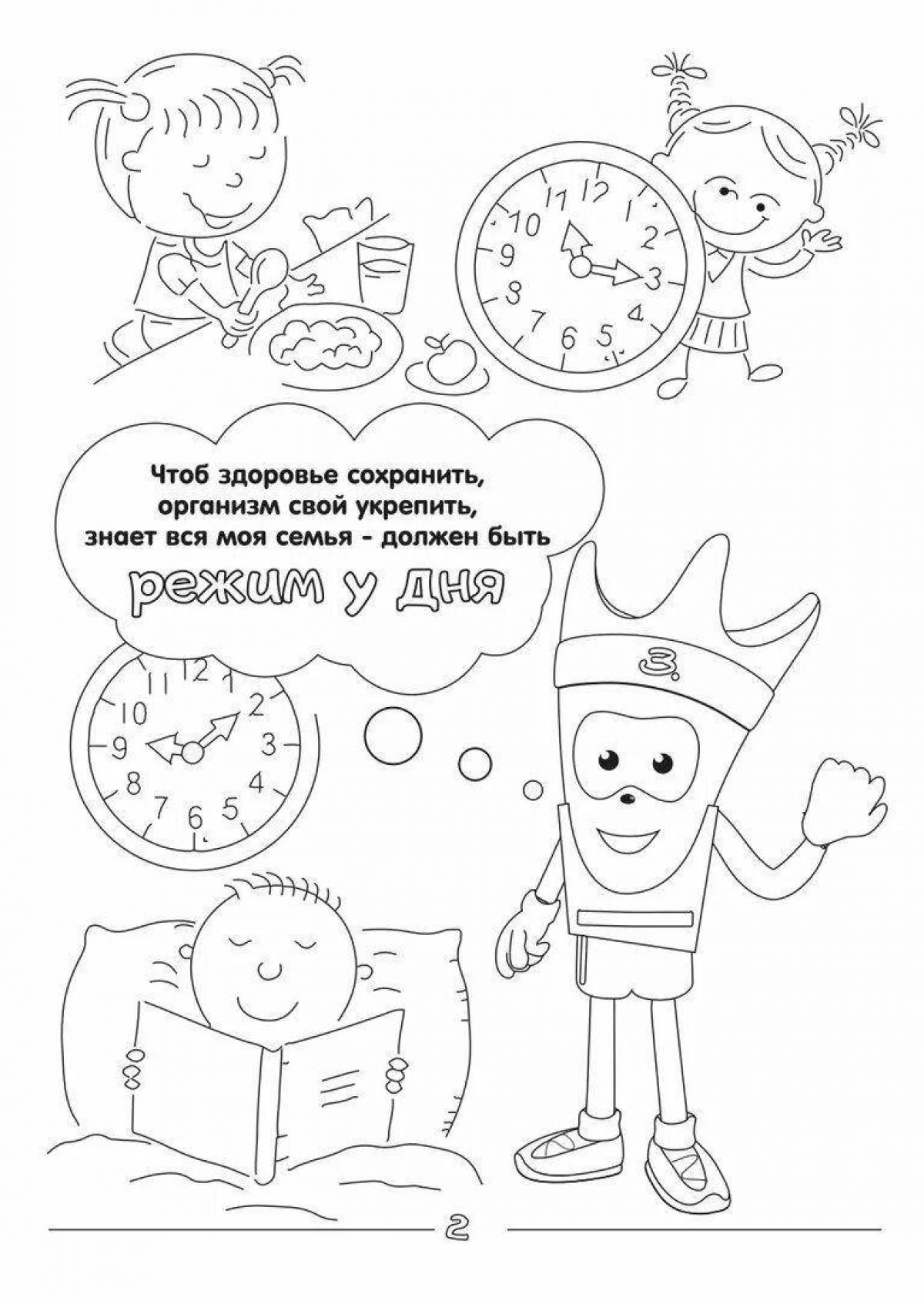 Colorful coloring book for healthy exercise