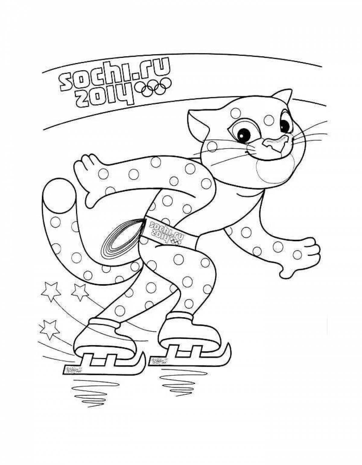 Colorful olympic winter sports coloring page