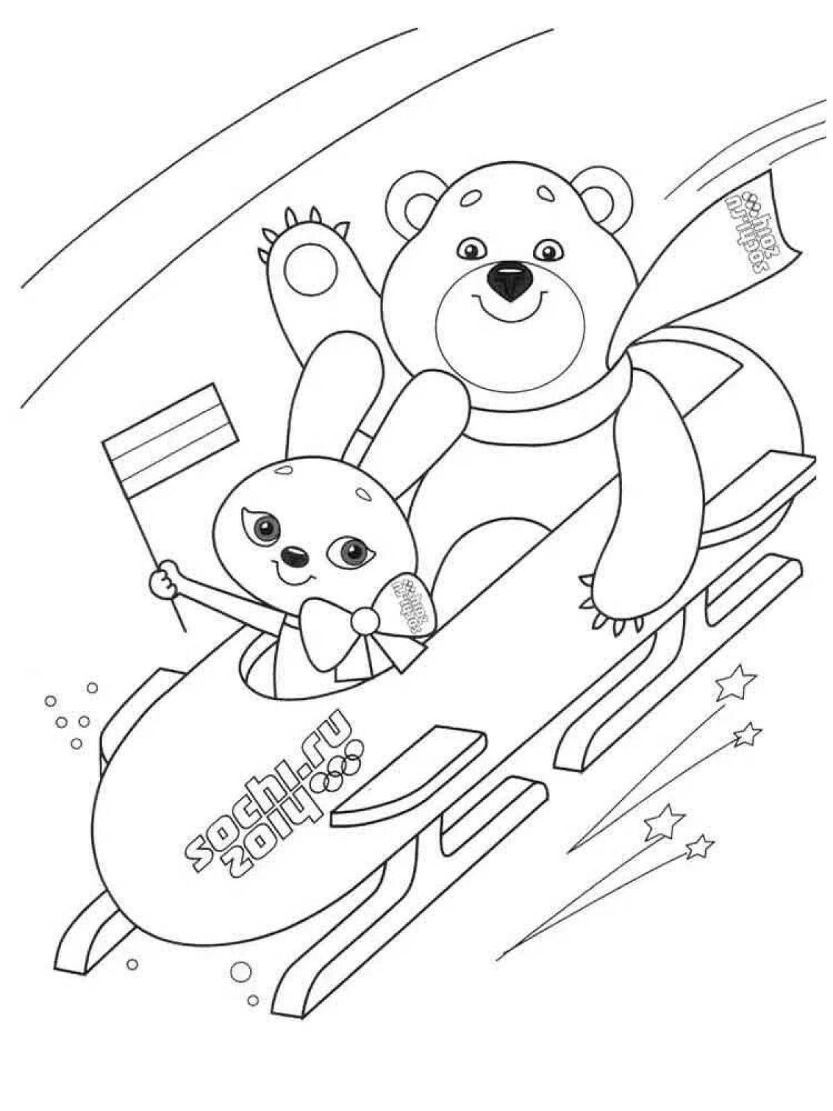Coloring page glamorous olympic winter sports