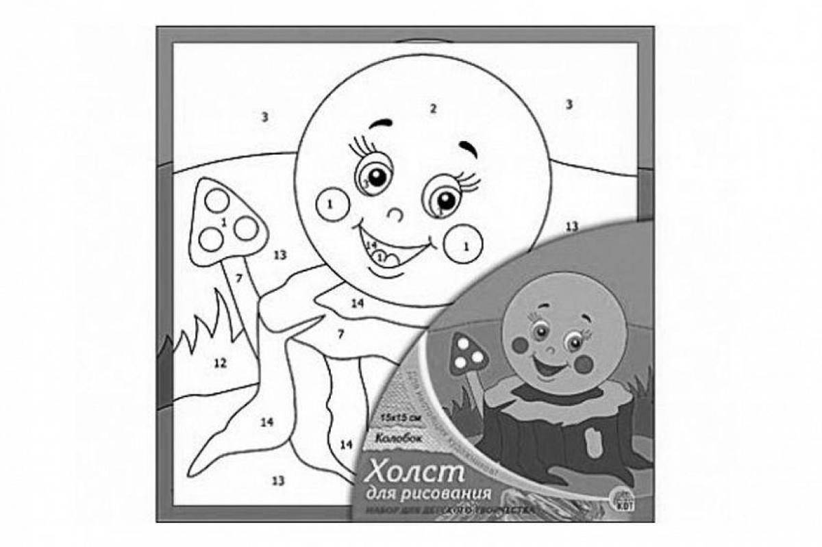 Coloring funny red cat by numbers