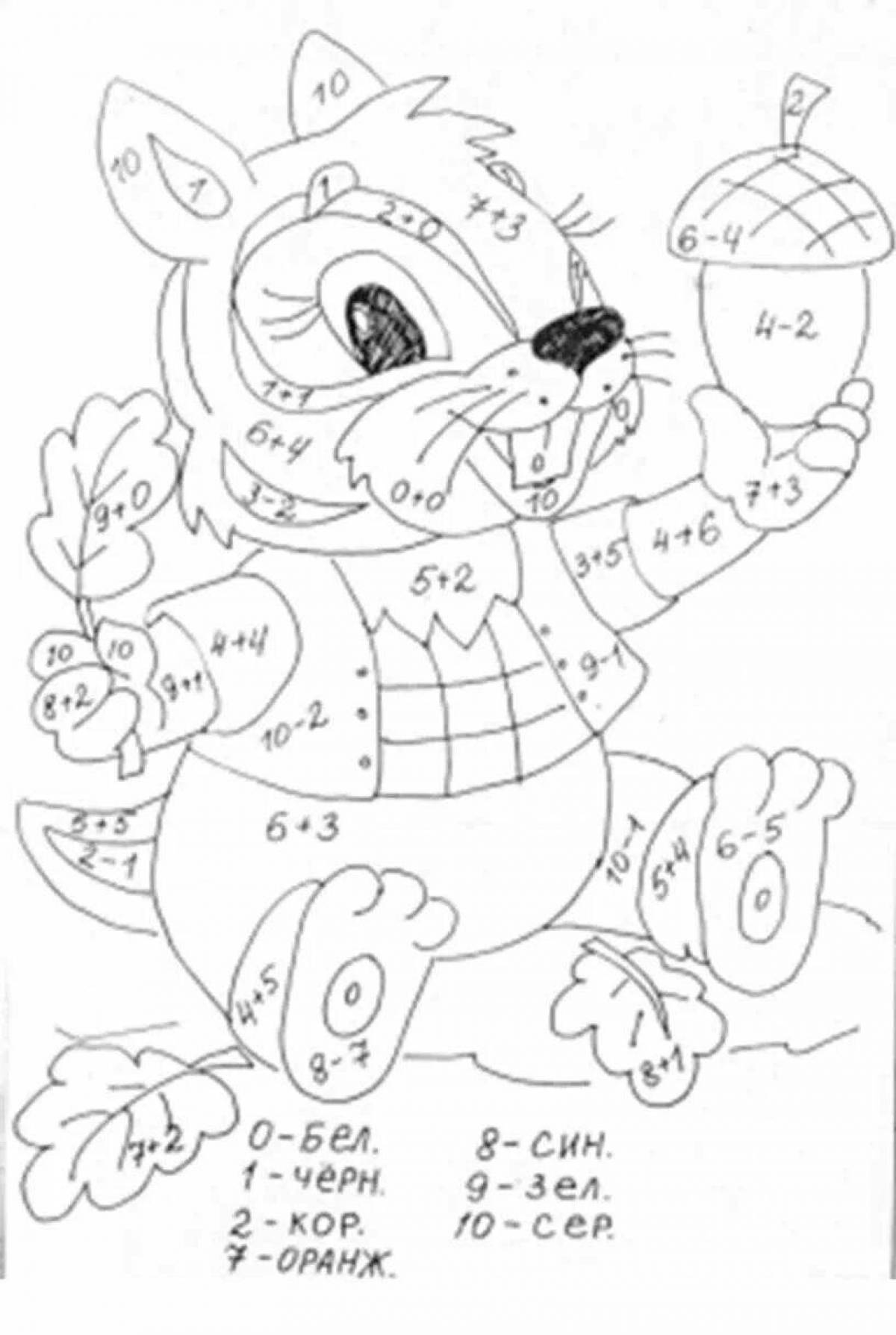 Color-exploding 10 adding coloring page