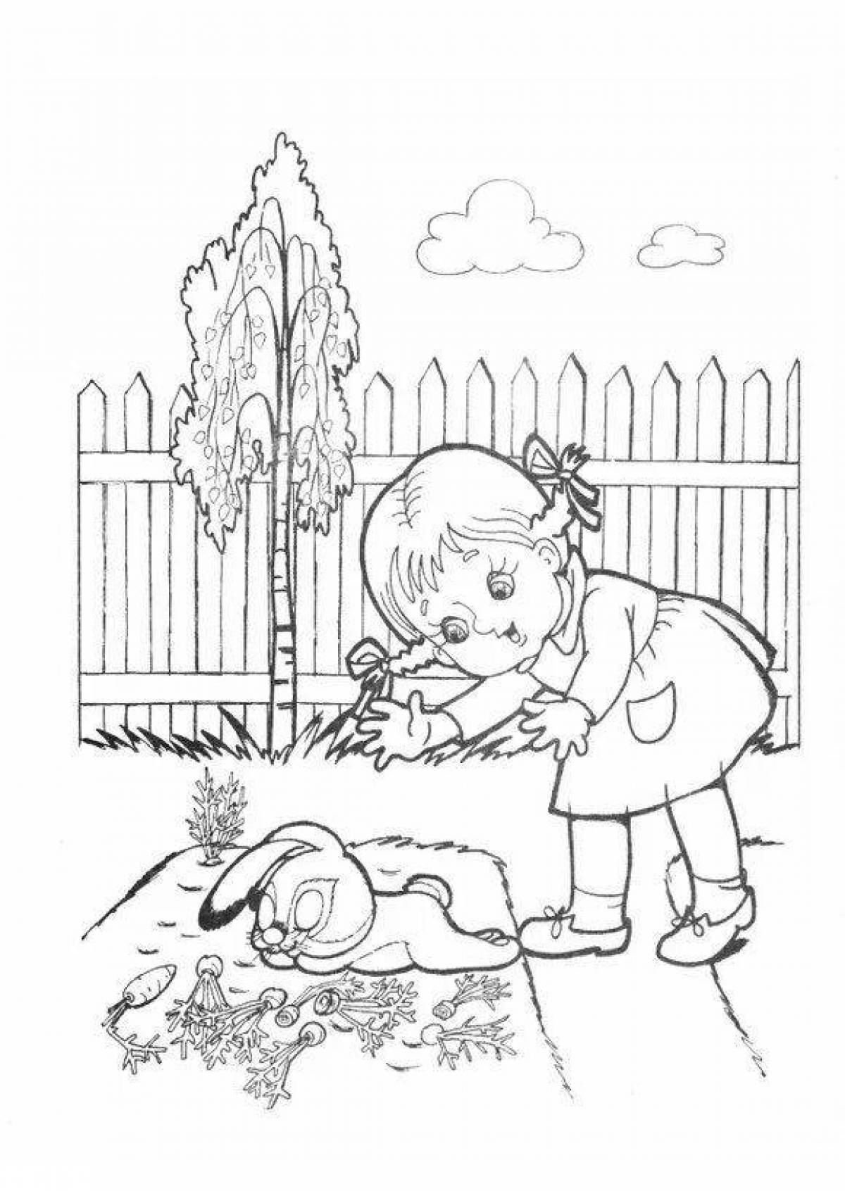 Яркий альбом-раскраска для детей