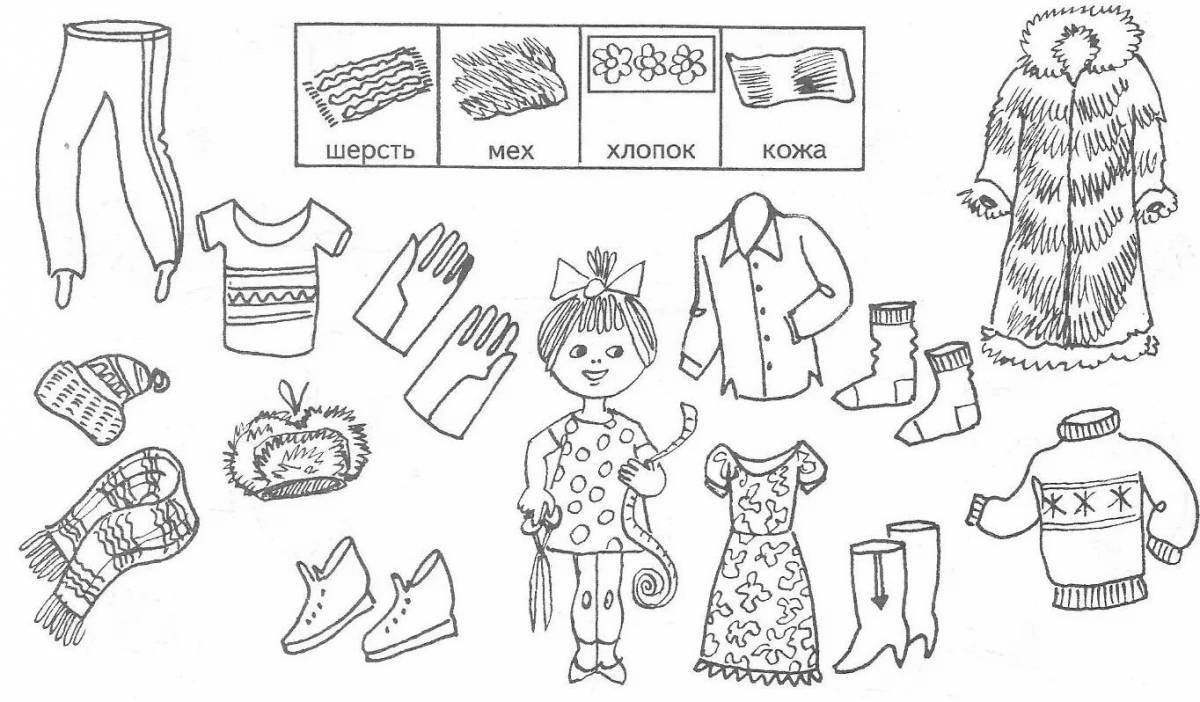 Coloured winter clothes for preschoolers coloring book