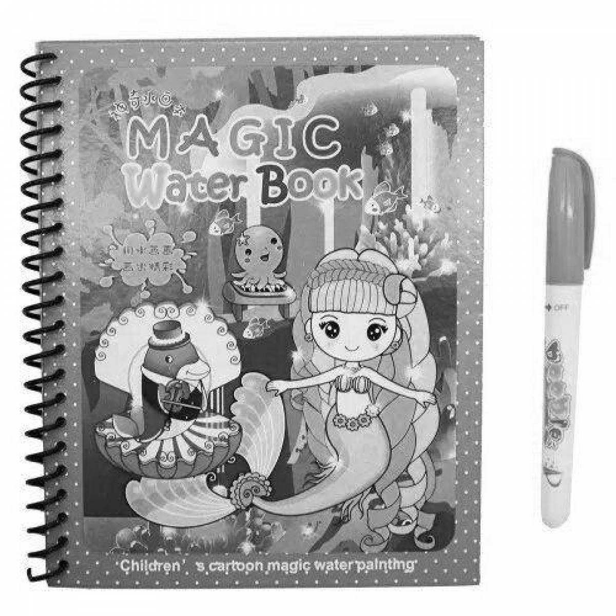 Bright coloring water with reusable felt-tip pen