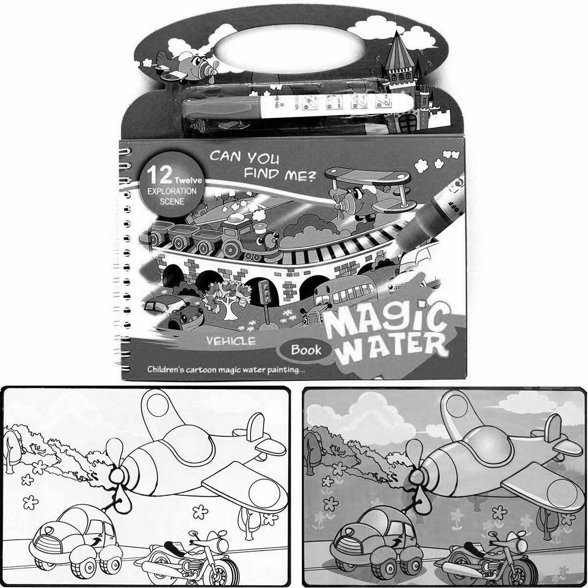 Radiant coloring page water with reusable marker