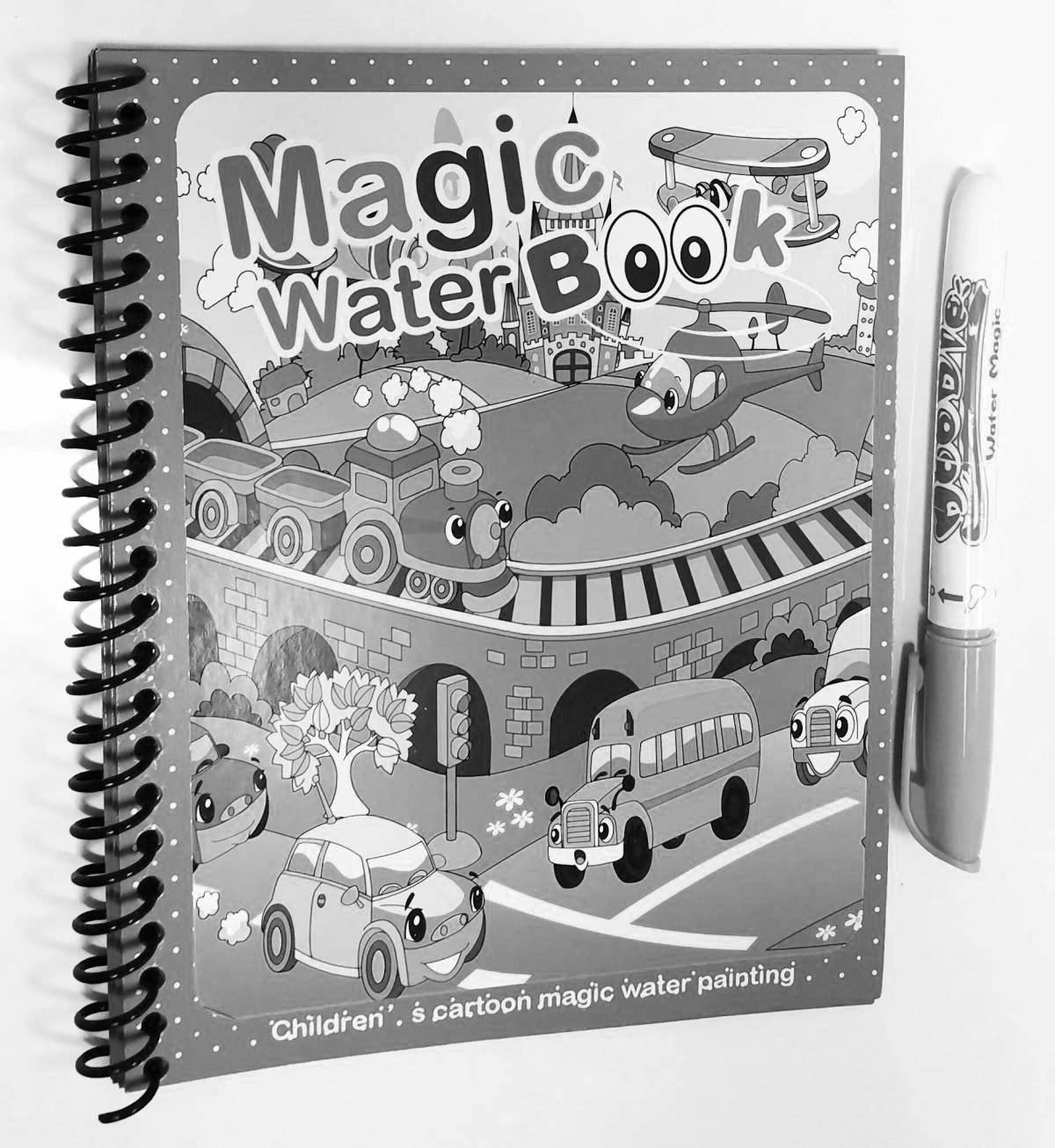 Sweet coloring water with reusable marker