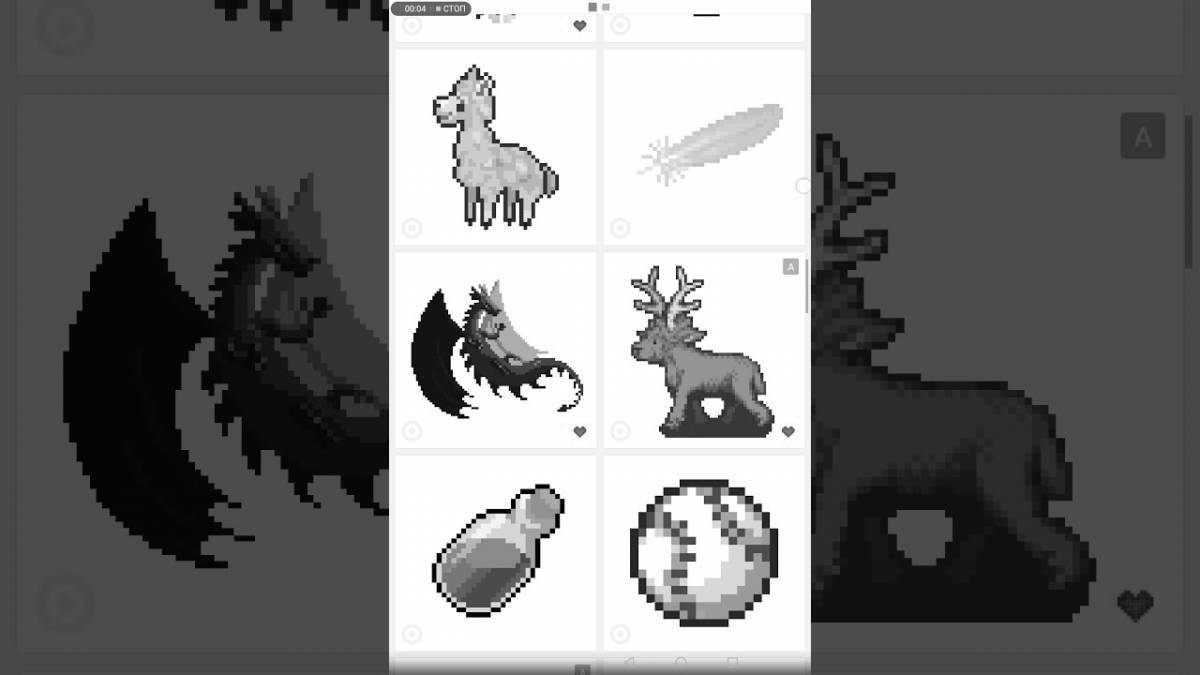 Attractive coloring by sandbox numbers