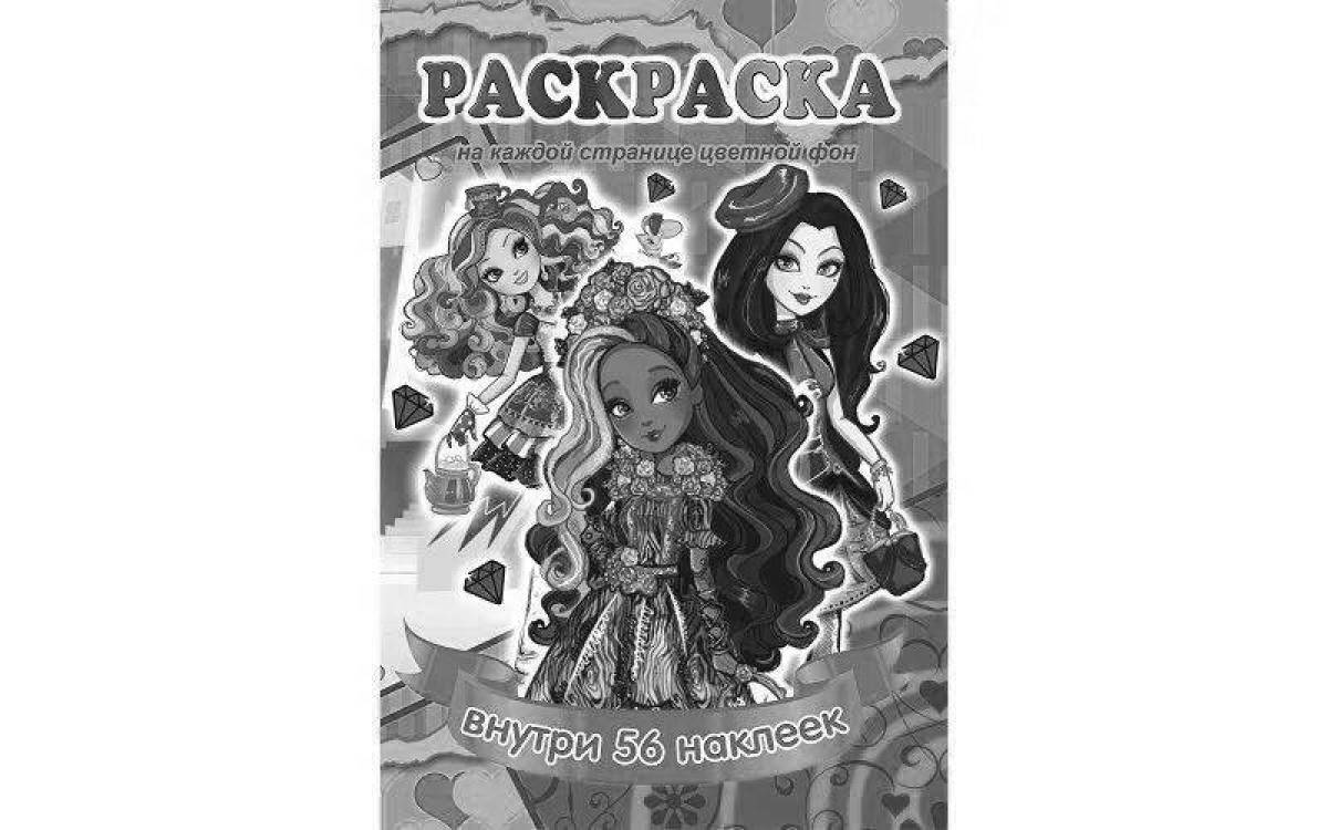 Великолепный фон раскраски страницы