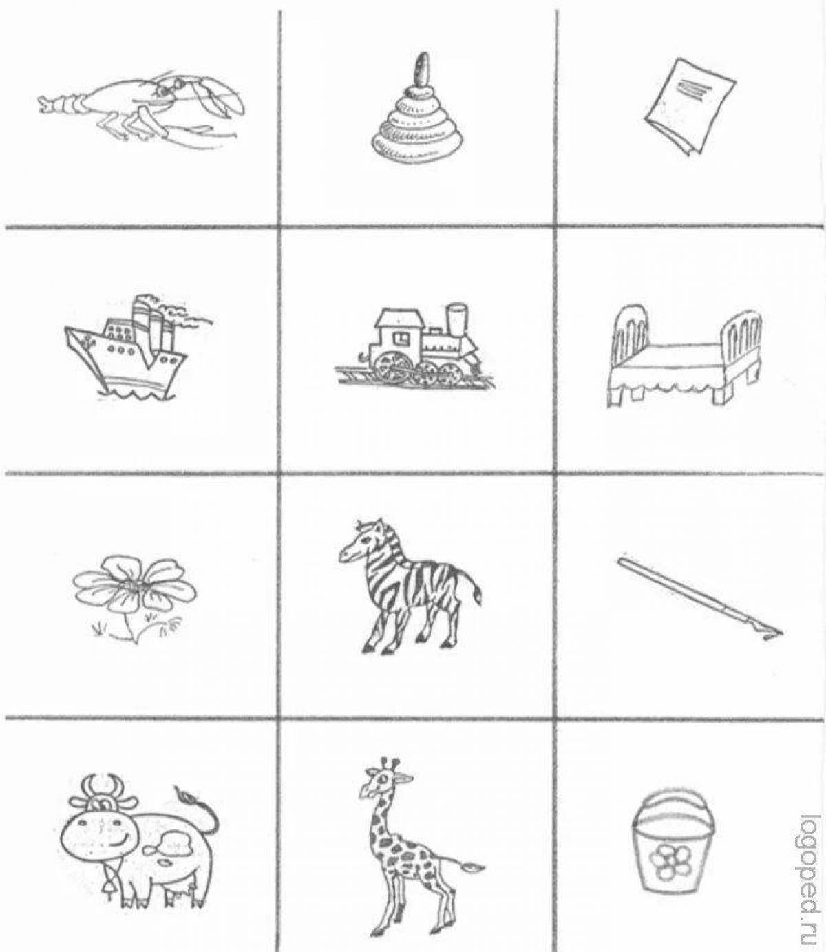 Стимулирующая r-ориентированная раскраска для логопеда