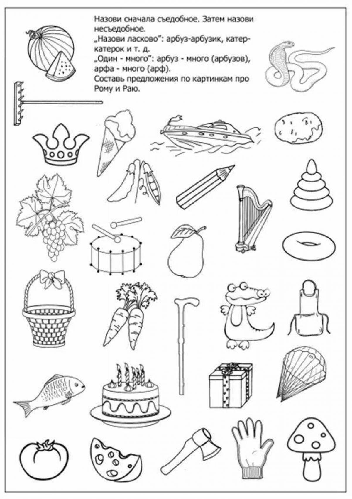 Colorful r-centered coloring book for speech therapist