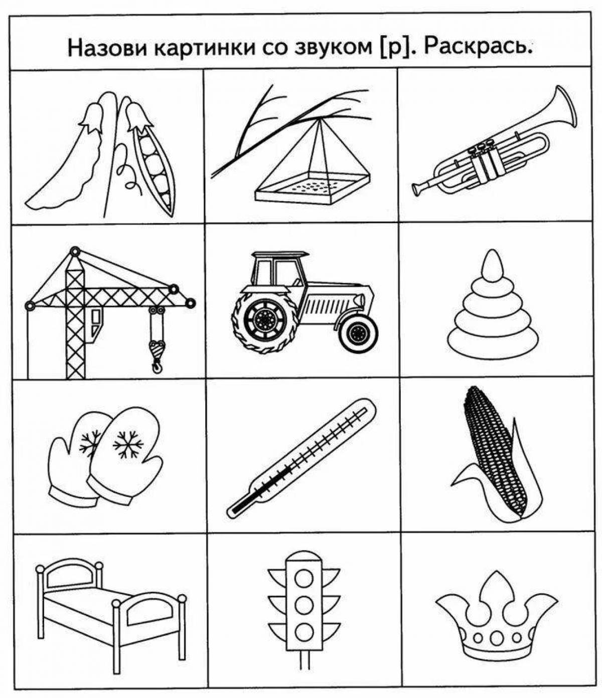 Bright r-coloring for a speech therapist